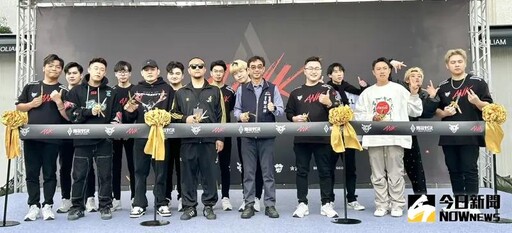 混血兒娛樂成立ANK Gaming電競戰隊