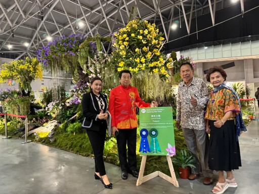 泰國文化部顧問團參觀世界蘭展與燈會