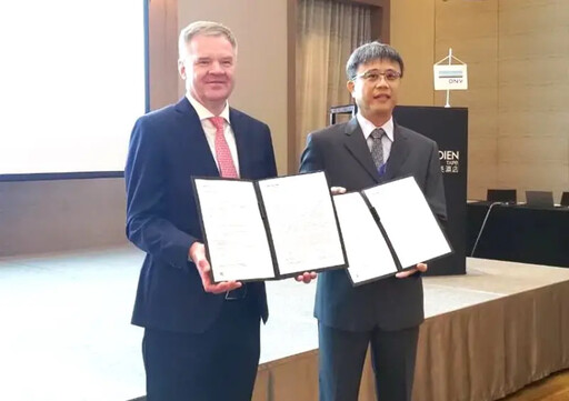 台灣國際造船發表甲醇雙燃料船舶整合方案