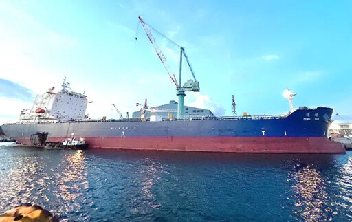 中油通運輪移泊至台灣國際造船碼頭進行檢查