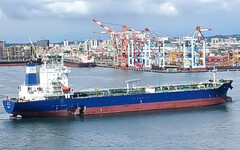 中油通運輪移泊至台灣國際造船碼頭進行檢查