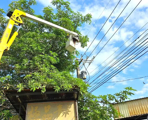颱風季將至！台電高雄區處致力防颱準備工作