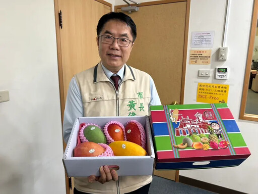 行銷芒果添創意 黃偉哲推出彩紅包芒果寶盒