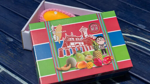 行銷芒果添創意 黃偉哲推出彩紅包芒果寶盒