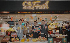黃偉哲新加坡超市示範台南芒果吃法