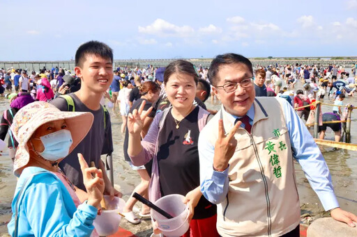 七股海鮮節 黃偉哲邀民眾來台南玩樂度暑假