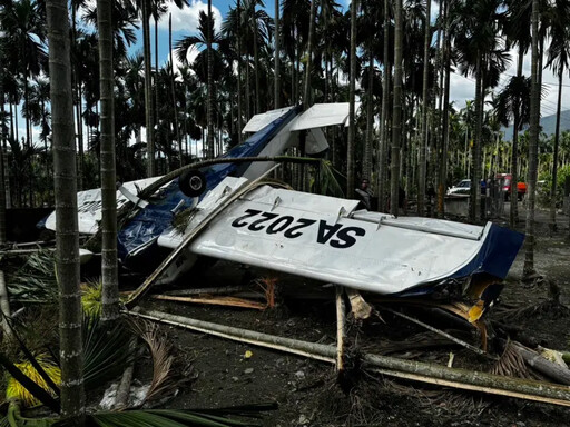 屏東高樹鄉驚傳輕航機墜機 二人無生命危險