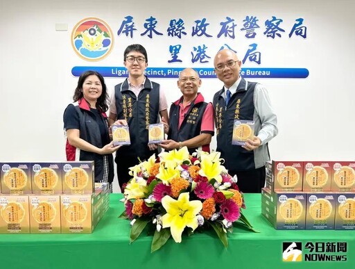 里港警慶祝父親節 贈「面膜」給警察保養