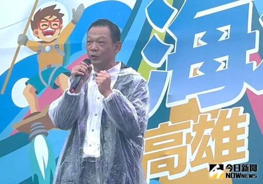 2024高雄海洋派對水花樂園首先亮相