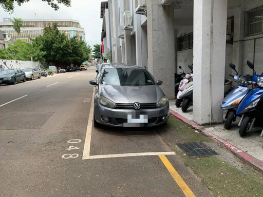 中市停公營車格民眾注意 停車繳費縮短期限