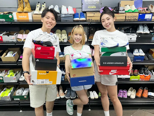 日曜天地outlet零碼鞋清倉會9/6開搶