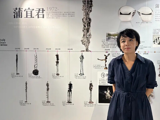 中友辦蒲宜君雕塑個展與跨國彩繪活動