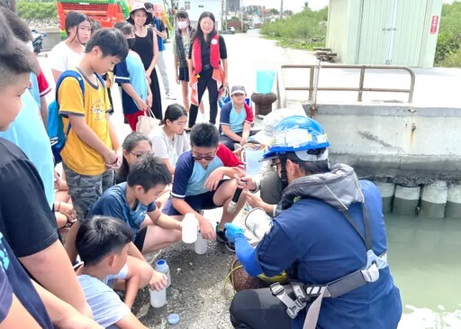 海洋保育署到雲林四湖國小辦水質檢測體驗