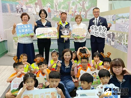 首座「人本交通體驗主題圖書館」特展開箱