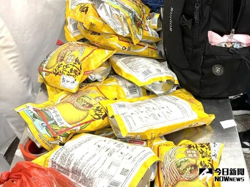 高雄關籲小三通旅客勿帶螺螄粉等食品入境