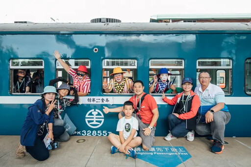 屏東鐵道文化祭「藍皮列車與鐵道走讀」搶票