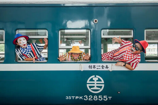 屏東鐵道文化祭「藍皮列車與鐵道走讀」搶票