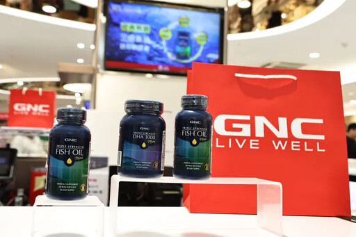 GNC首推台灣周年慶全門市商品49折起