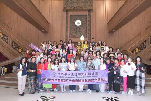 南市力推觀光華商婦女團體暢遊臺南