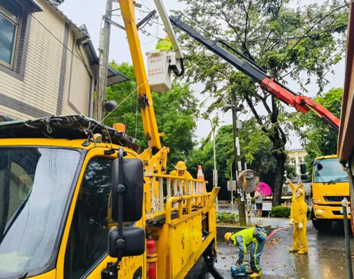 康芮來襲！台電公司高雄區營業處嚴陣以待