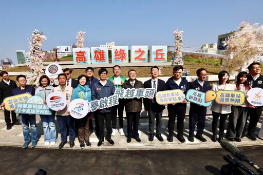 卓揆拍板定案 高鐵延伸屏東路線採高雄方案