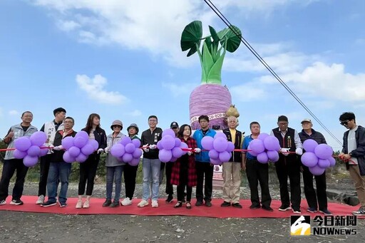 屏東高樹泰山村芋頭地標彩繪啟用