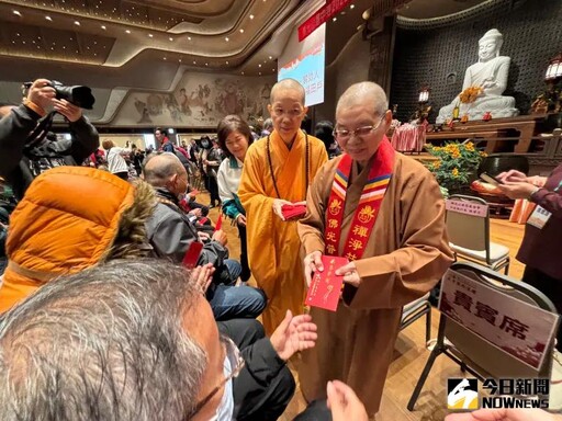 佛光有愛寒冬送暖惠中寺助千餘福田戶過好年