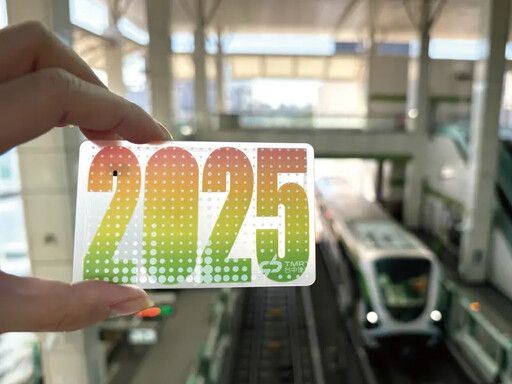 台中捷運2025年度票卡開賣 6車站限量販售