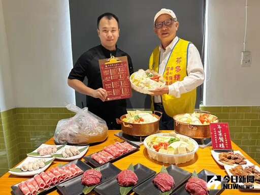 鮮美湯底與頂級牛肉！牛博肆推火鍋年菜