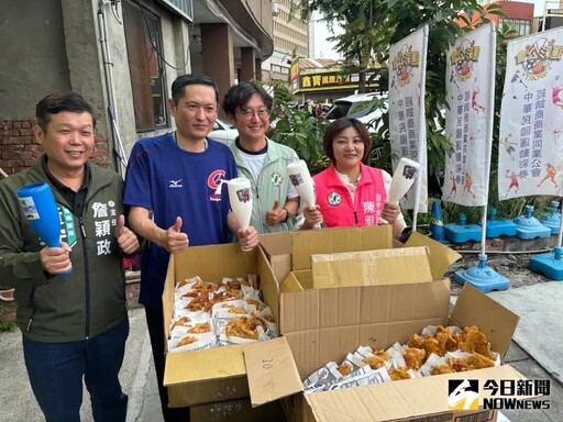 體育署預算遭刪減案運彩公會聲明立場與建議