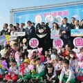 2025高雄冬日遊樂園1/25登場