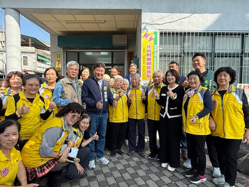 推動高齡友善社區 屏東內埔再增兩處據點