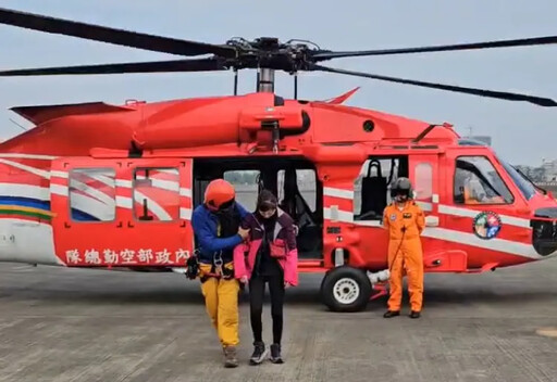 高雄山區1日4起受困案 警消申請空勤急救援