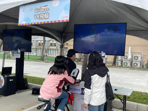 冬日遊樂園「親子運動派對」邀親子同歡