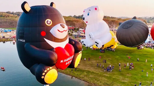 高雄熊熱氣球飛向國際 泰國清萊展城市魅力