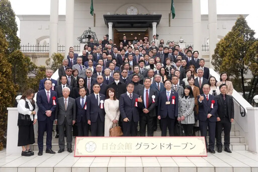 黃偉哲出席熊本縣日台會館開幕