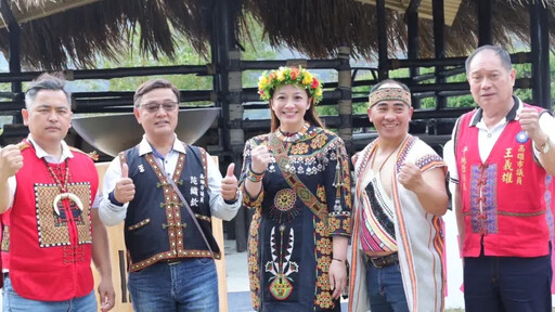 全國原住民族運動會在高雄 原鄉祝福跑環台