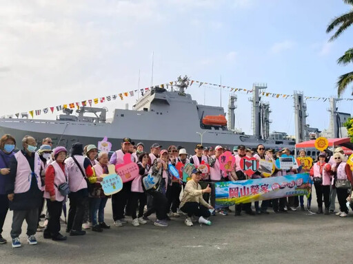 岡山榮家參訪敦睦艦隊 支持全民國防