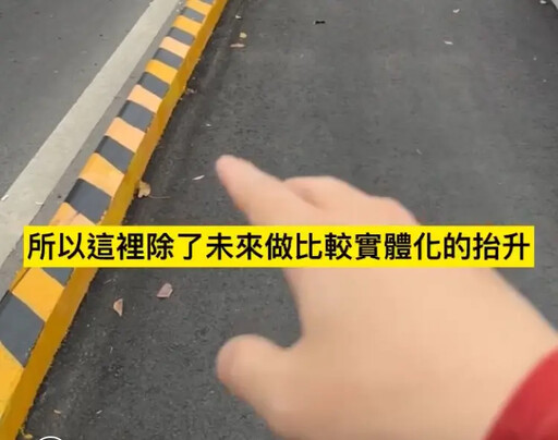 提升圓環行人安全 張博洋:避免悲劇重演!