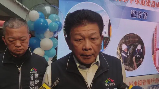 台中誠品誣告事件 警局長李文章出面致歉