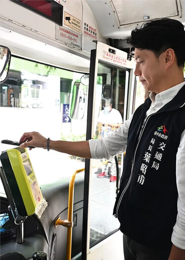 手機就是交通卡 中市民搭公車專屬乘車碼