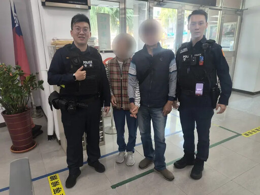 高齡失智踏錯時空 警:攜帶聯繫資訊