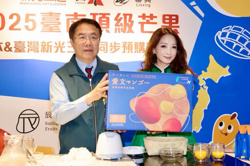 台南芒果開放預購 黃偉哲籲民眾快下訂