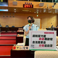 中小型工廠輔導金制度 議員：分期繳納機制