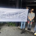 全聯大火9死家屬抗議苦等近4個月未理賠