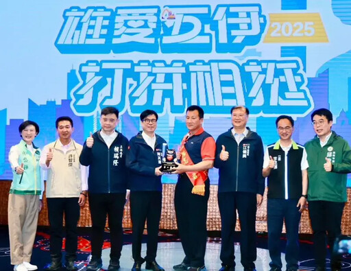 高雄市政府勞工局辦模範勞工及績優工會表揚