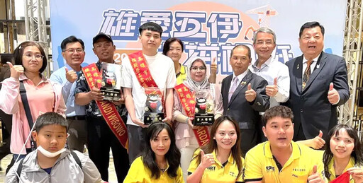 高雄市政府勞工局辦模範勞工及績優工會表揚
