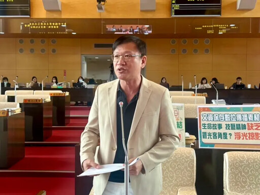 探索文資建築之美手機攝影議員:僅52件投稿