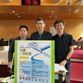 徵文比賽涉統戰 議員：查明是否有學校宣傳