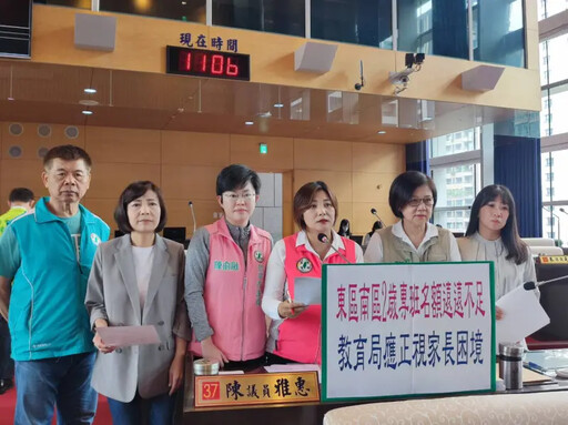 2歲幼兒無園可上 議員籲中市府提出增班計畫